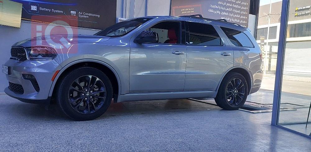 دۆج دۆرانگۆ